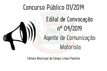 Concurso Público 01/2014 - Edital de Convocação 04/2019